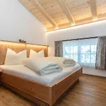 Κατάλυμα σε φάρμα Recherhof Hochfilzen