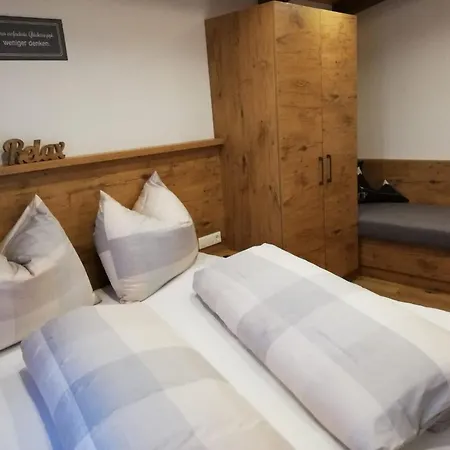 Recherhof * Хохфильцен