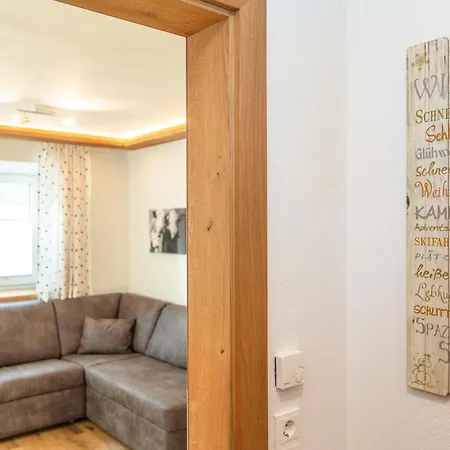 Recherhof Хохфильцен